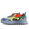 Off-white Odsy-1000 'blue Fluo Yellow'