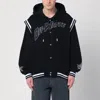 Off-white Black Varsity Sweatshirt With Press-stud Fastening And Bold Lettering