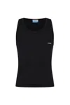 Off-white Off Bookish Rib Tanktop In Animal Print