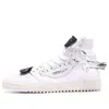 Off-white Off White Men 3.0 Off Court Sneakers