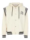Off-white Varsity-style Hoodie In Blanco