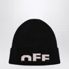 Off-white Off White™ 黑色帽子，带粉红色 Off 徽标 In Black