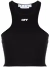 Off-white Basic Ribbed Top In Multicolor