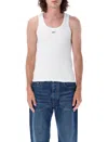 Off-white Topwear In White