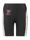 Off-white Black Cyclist Shorts With Side Print In Black