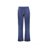 Off-white Lightweight Blue Pants With Adjustable Drawstring In Blue