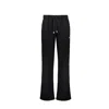 Off-white Pixel Printed French Cotton-terry Sweatpants In Black