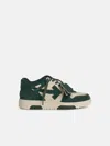 Off-white 'o.o.o' Green Suede Sneakers In Green