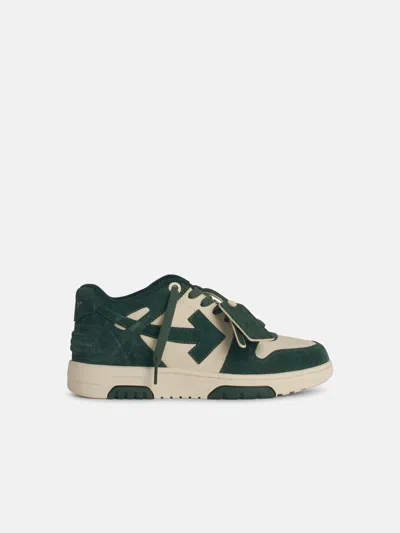 Off-white 'o.o.o' Green Suede Sneakers