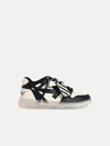 Off-white 'ooo Varsity' White Leather Sneakers In Multi