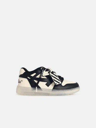 Off-white 'ooo Varsity' White Leather Sneakers In Multi