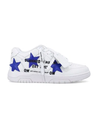 Off-white Out Of Office Animation In White Blue