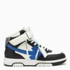 OFF-WHITE OUT OF OFFICE BLACK/NAVY BLUE HIGH TOP TRAINER