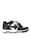 Off-white Off White Out Of Office Leather Sneakers