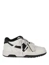 Off-white Out Of Office In White