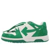 Off-white Out Of Office Crocodile Print Low-top Sneakers 'green White'
