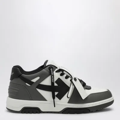 Off-white Out Of Office Dark Grey/white Trainer In Gray