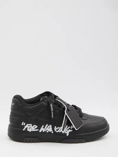 Off-white Out Of Office "for Walking" In Black