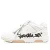 Off-white Out Of Office “for Walking” Leather Sneakers In White