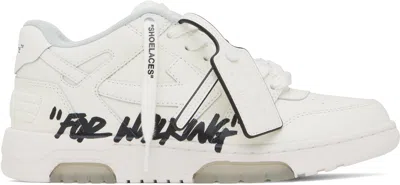 OFF-WHITE OFF-WHITE OUT OF OFFICE 'FOR WALKING' SNEAKERS