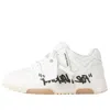 Off-white Out Of Office “for Walking” Leather Sneakers