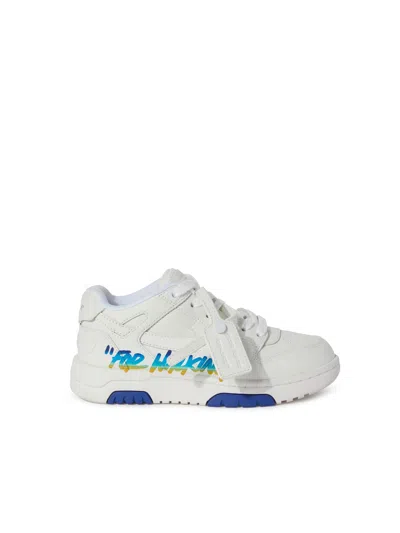 Off-white Out Of Office "for Walking" White/multicolor