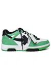 OFF-WHITE OUT OF OFFICE GREEN LEATHER SNEAKERS