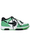 Off-white Out Of Office Leather Sneakers In Green/black