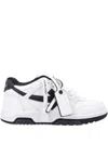 Off-white Out Of Office Lace-up Leather Sneakers In White