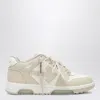 Off-white Out Of Office Leather Sneakers