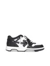 Off-white Color-block Low-top Sneakers With Bold Arrow Motifs In Animal Print