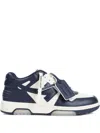 Off-white Out Of Office Leather Sneakers