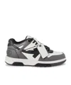 Off-white Out Of Office Sneakers - Off White - Leather - White In Black