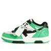 Off-white Out Of Office Leather Sneakers