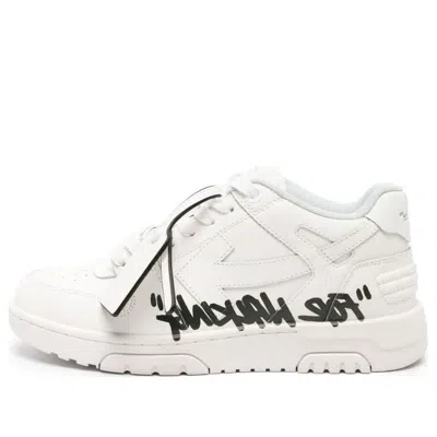 Off-white Out Of Office Low 'for Walking White Black''