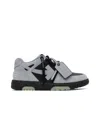 Off-white Light Gray/black Out Of Office Suede In Gray