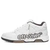 Off-white Out Of Office Low-top For Walking Sneaker 'white Black'