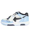 Off-white Sneakers In Blue