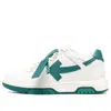 Off-white Out Of Office Low-top Sneaker 'green White'