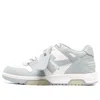 Off-white Out Of Office Arrow Low-top Sneakers