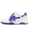 Off-white Out Of Office Low Top Sneaker