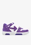 Off-white Off White Men Out Of Office Sneakers In Purple