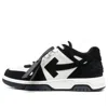 Off-white Out Of Office Low-top Sneakers 'black White'