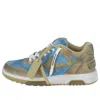 Off-white Out Of Office Low-top Sneakers 'blue Olive Green'
