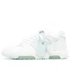Off-white Out Of Office Low-top Sneakers 'white Teal'