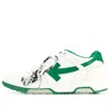 Off-white Out Of Office Low 'white Green'