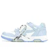 Off-white Out-off-office Sneakers In Multi