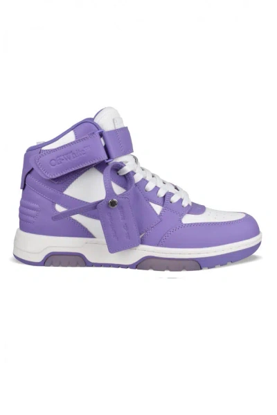 Off-white Off White Out Of Office Mid Sneakers In Purple