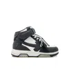 Off-white Off White Out Of Office Mid Top Sneakers Men In Black