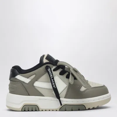 Off-white Kids' Out Of Office Low-top Trainers In Multicolor
